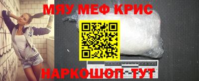 стаф Бузулук