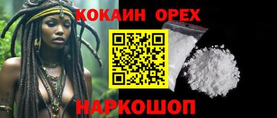 стаф Бузулук