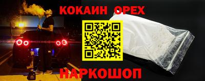 стаф Бузулук