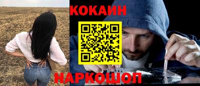 apvp Будённовск