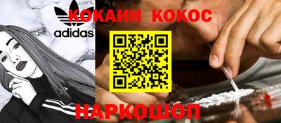 apvp Будённовск
