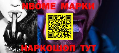герыч Бугуруслан