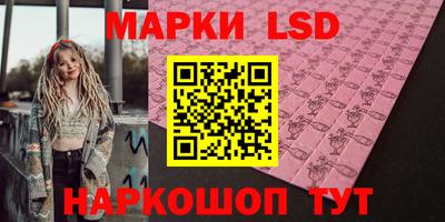 apvp Будённовск