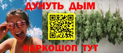 apvp Будённовск
