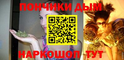 apvp Будённовск