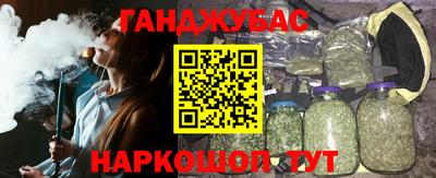 apvp Будённовск