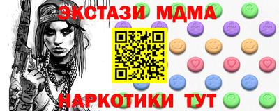 apvp Будённовск