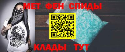 apvp Будённовск