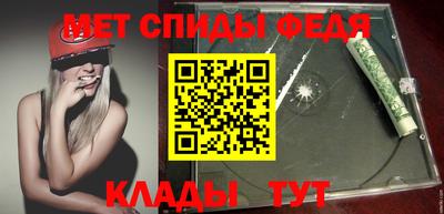 apvp Будённовск