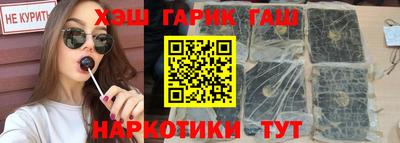 герыч Бугуруслан