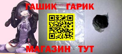apvp Будённовск