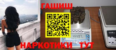 альфа пвп Туймазы