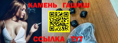 герыч Бугуруслан
