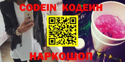apvp Будённовск